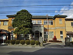 Asahi village office
